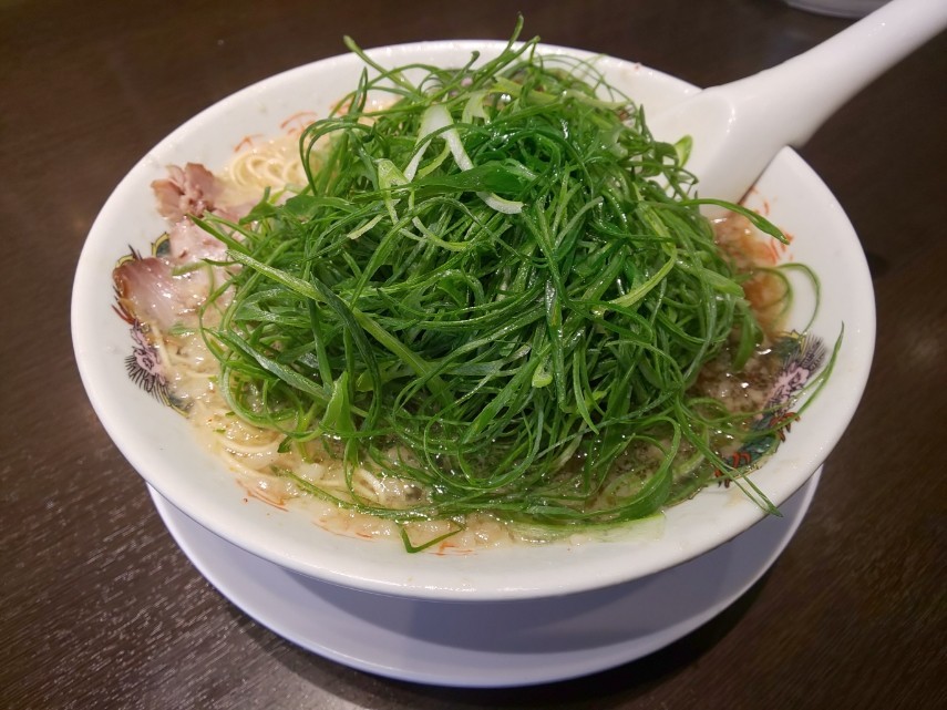 f:id:noririn_0610:20210104222808j:plain