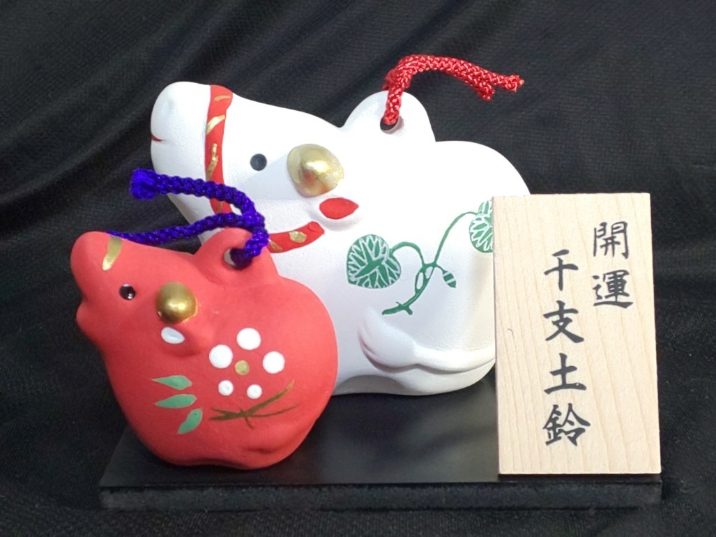 f:id:noririn_0610:20210104222920j:plain