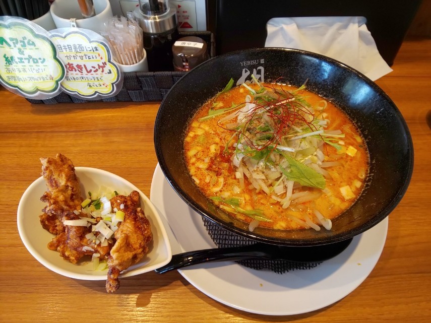 f:id:noririn_0610:20210323223457j:plain