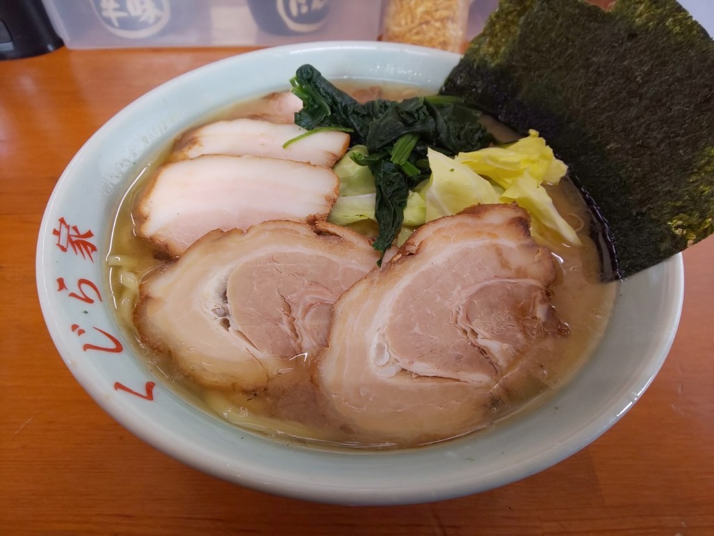 f:id:noririn_0610:20210412064322j:plain