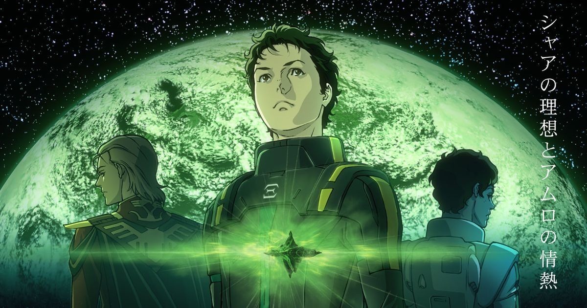 f:id:noririn_0610:20210711225450j:plain