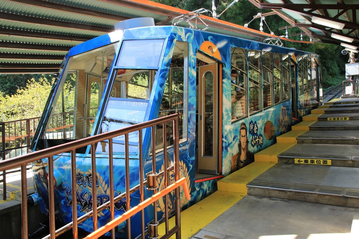 f:id:noririn_0610:20211003102623j:plain