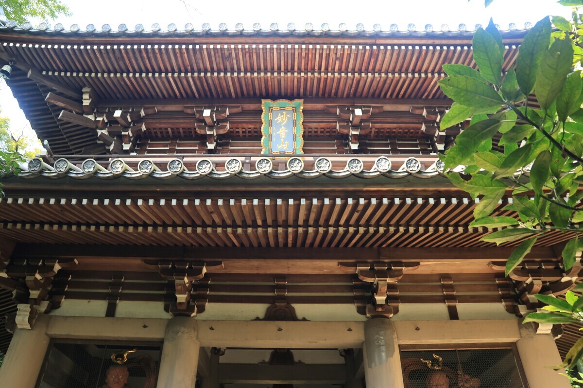 3度目の天王山 - のりりんの京都日和