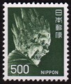 20250504193000