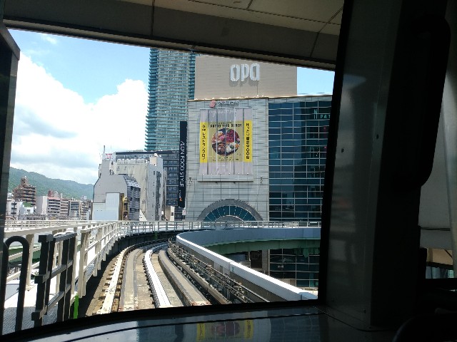 f:id:norispov:20190517125101j:image f:id:norispov:20190517125101j:image