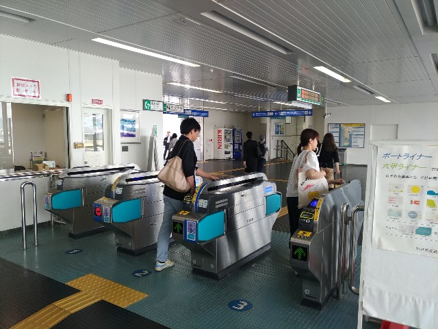 f:id:norispov:20190517133031j:image f:id:norispov:20190517133031j:image