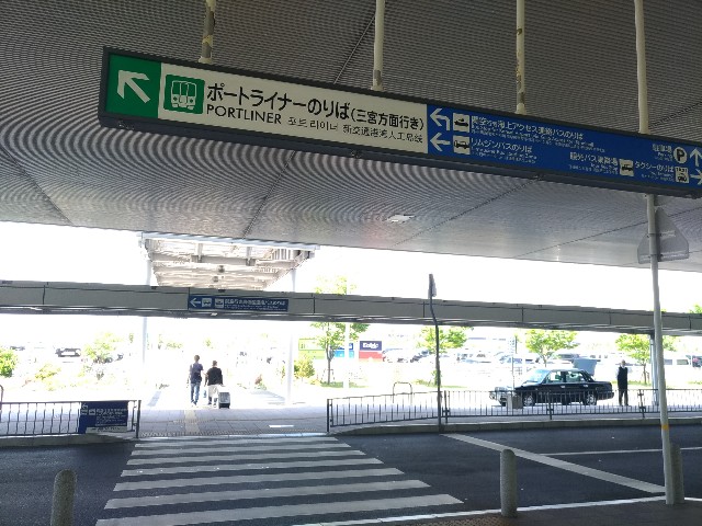 f:id:norispov:20190517133345j:image f:id:norispov:20190517133345j:image