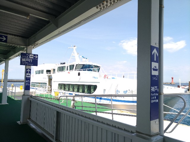 f:id:norispov:20190517175331j:image f:id:norispov:20190517175331j:image