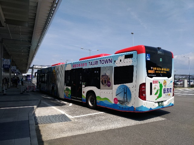 f:id:norispov:20190517181654j:image f:id:norispov:20190517181654j:image