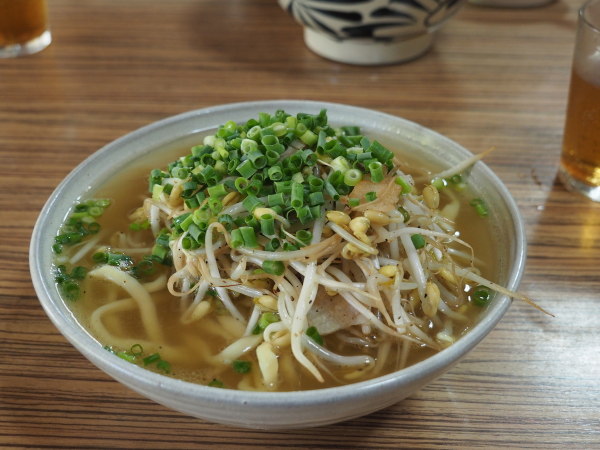 f:id:norisuke_chan:20190907165755j:plain f:id:norisuke_chan:20190907165755j:plain