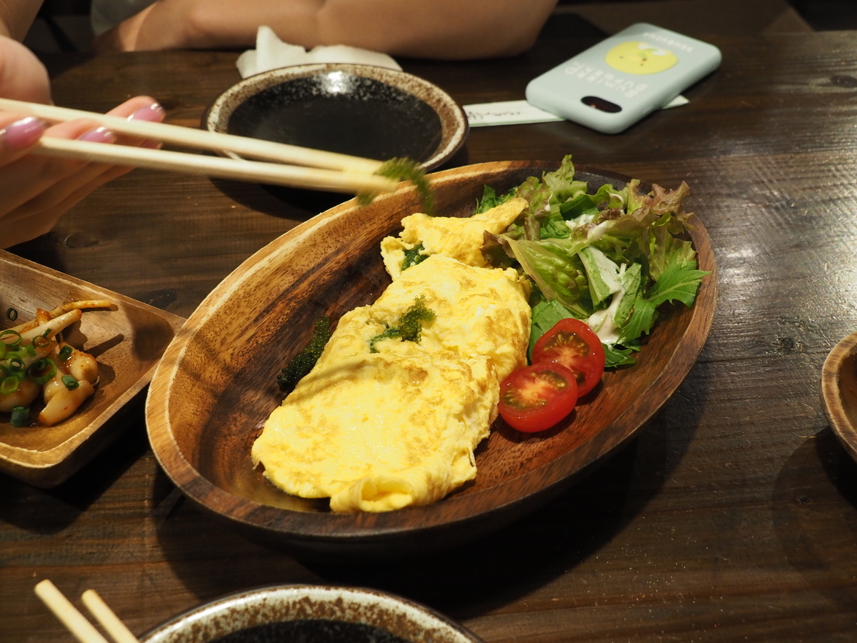f:id:norisuke_chan:20190908025723j:plain f:id:norisuke_chan:20190908025723j:plain