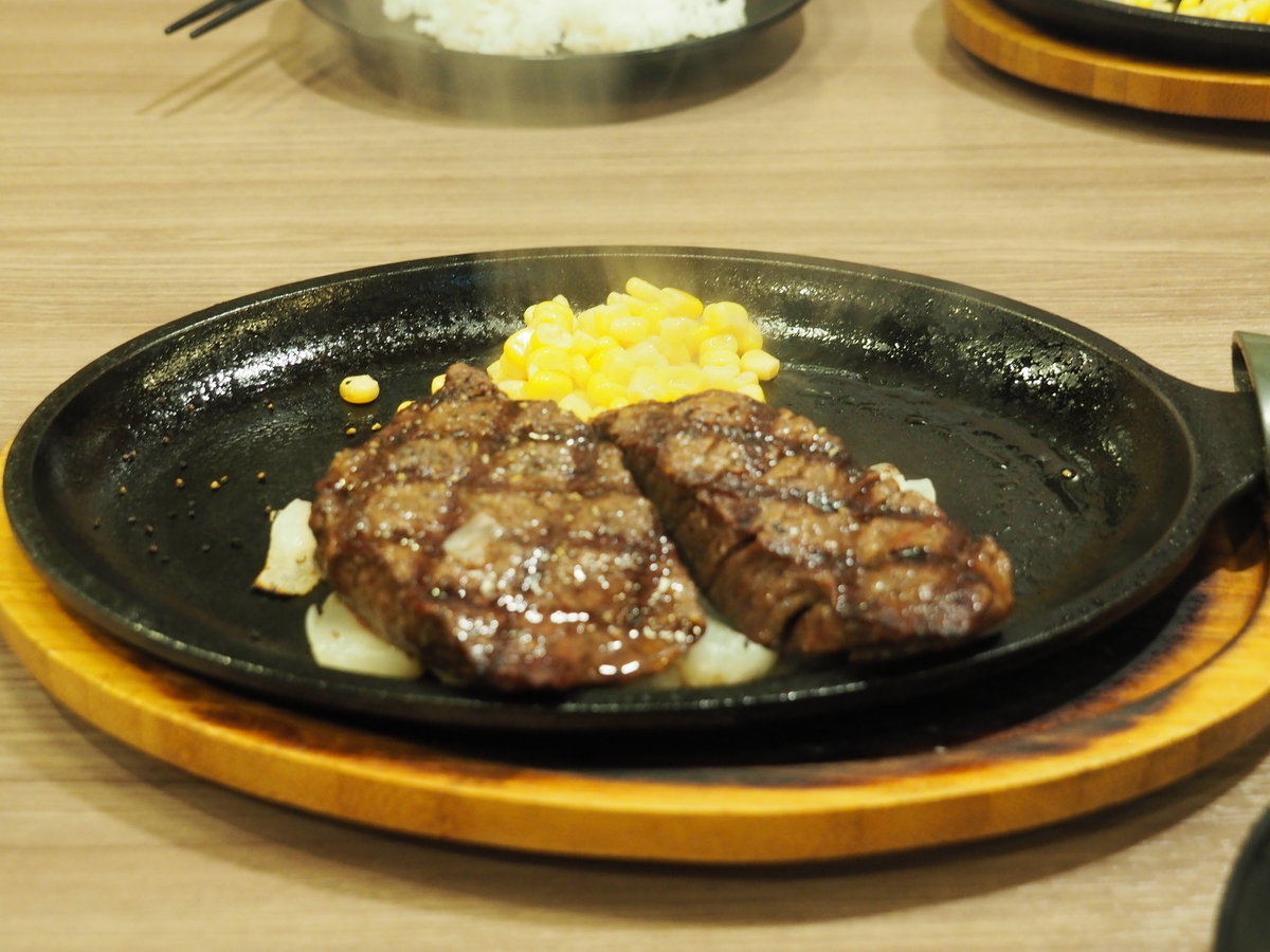 f:id:norisuke_chan:20190914223159j:plain