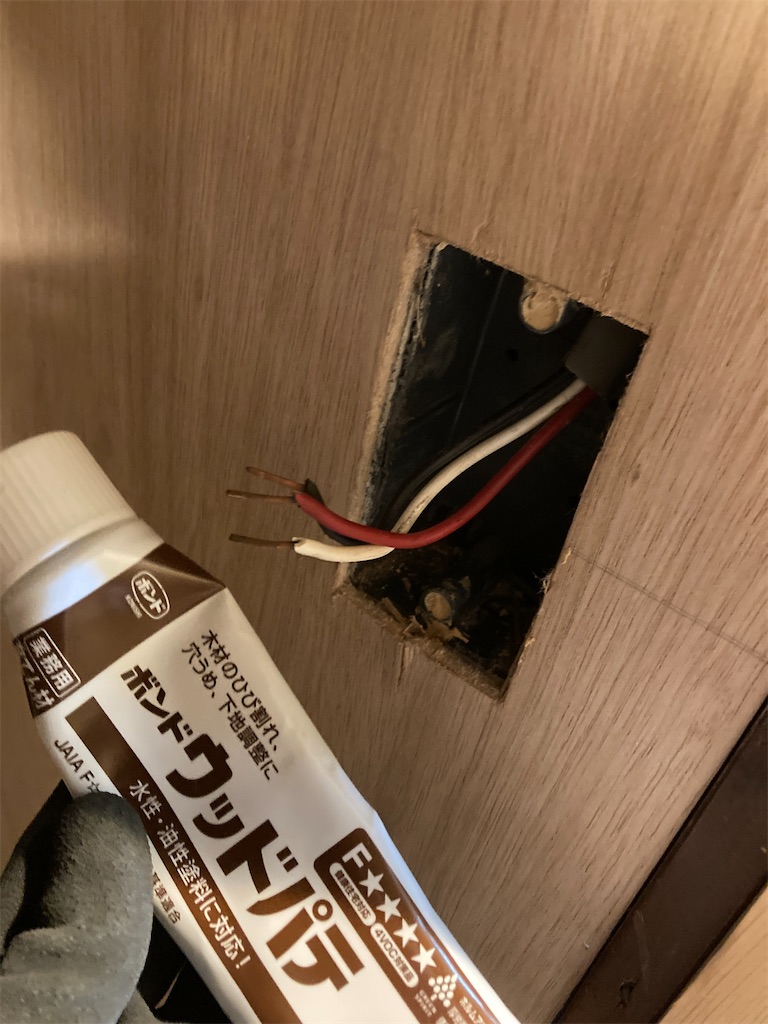 f:id:norisuke_oni-san:20240326224012j:image