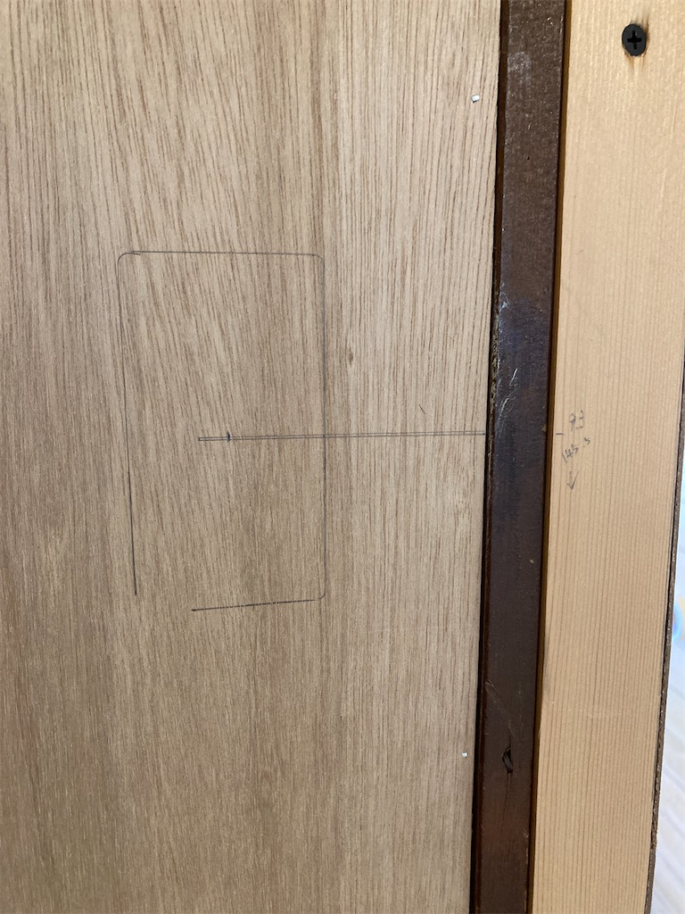 f:id:norisuke_oni-san:20240326224046j:image