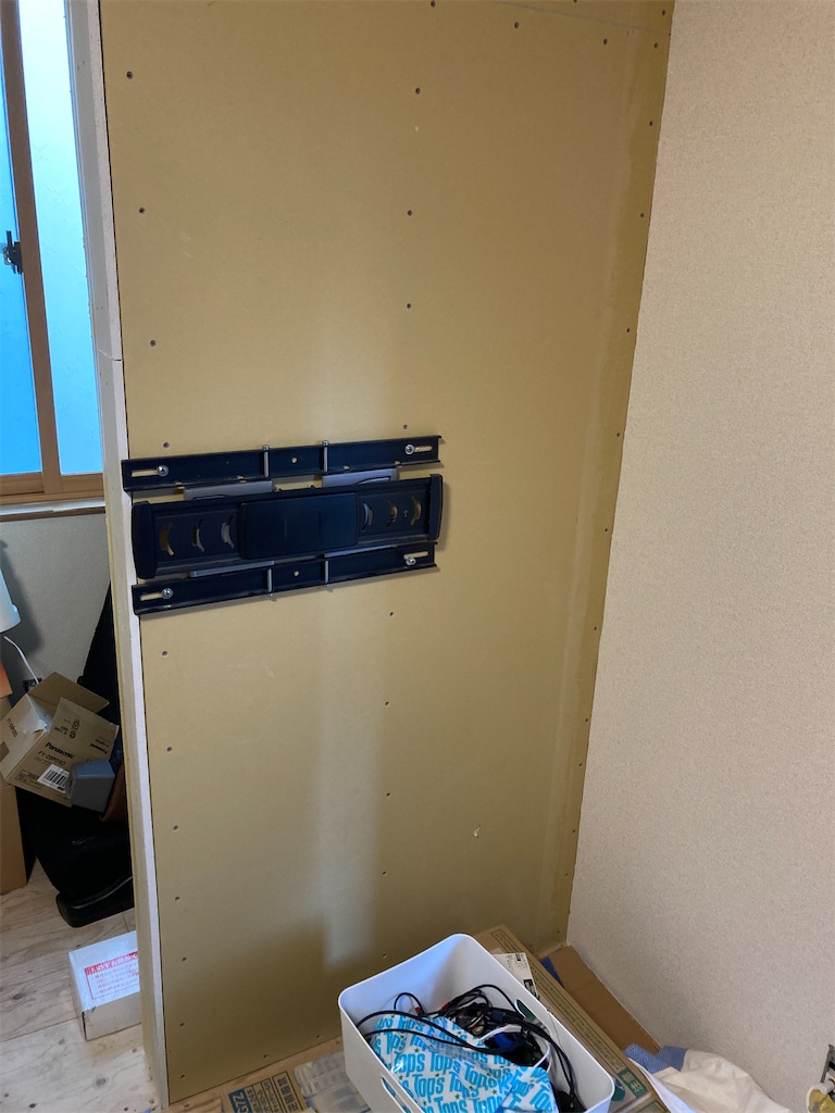 f:id:norisuke_oni-san:20240613222858j:image