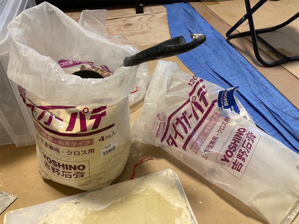 f:id:norisuke_oni-san:20240613222914j:image