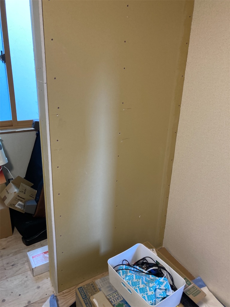 f:id:norisuke_oni-san:20240613222916j:image