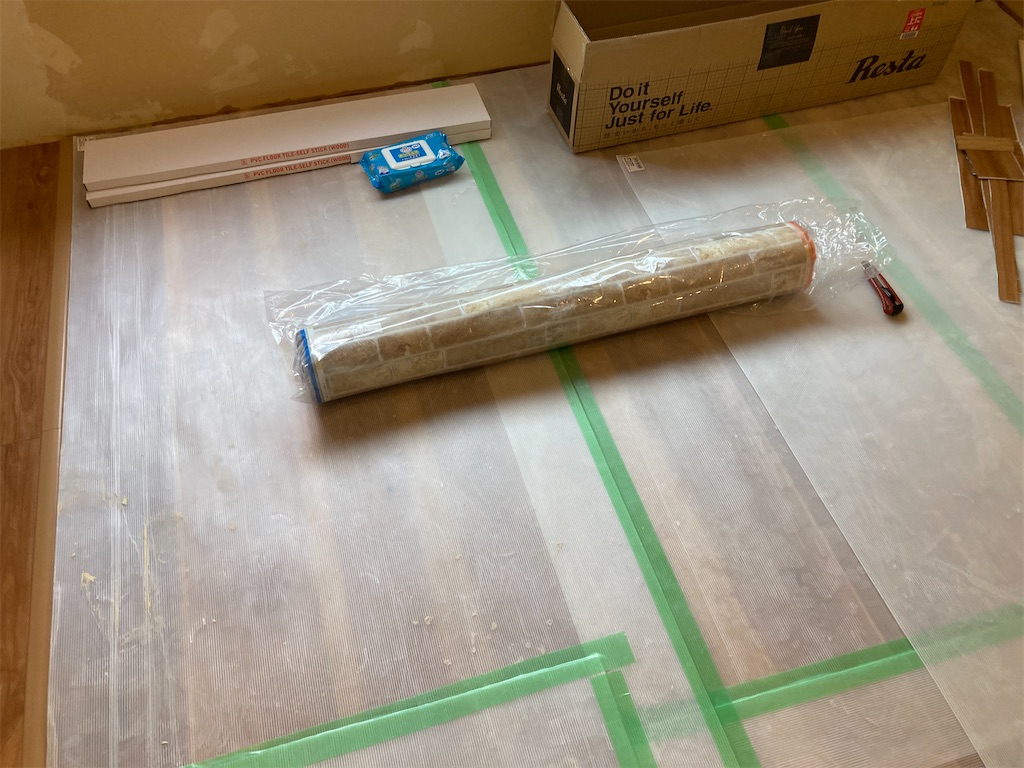 f:id:norisuke_oni-san:20241015064201j:image