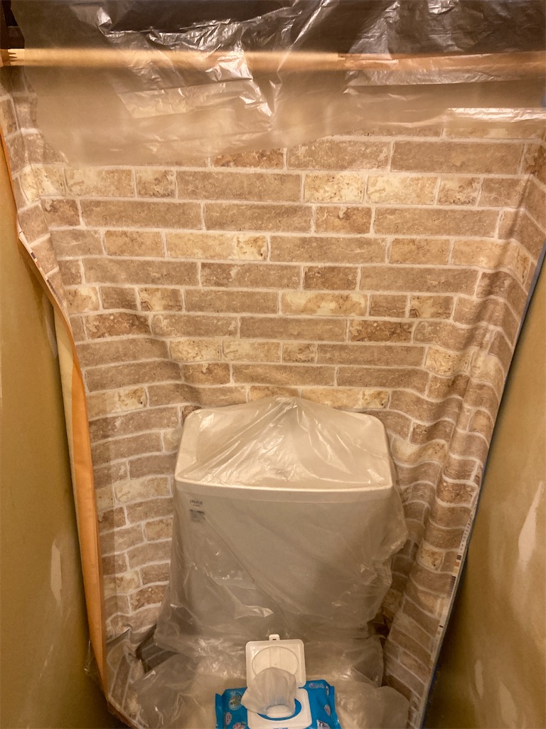 f:id:norisuke_oni-san:20241015064215j:image