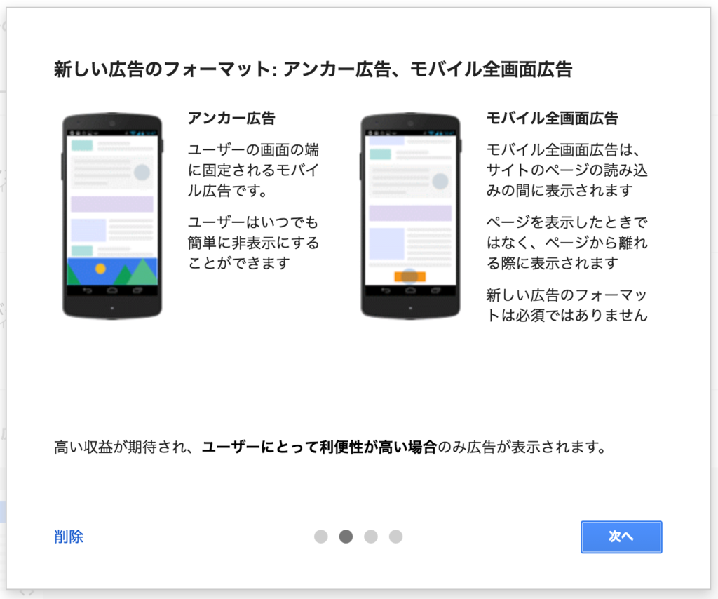 f:id:noritakahiro:20160829174456p:plain