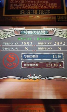 f:id:noritama-furikake:20090516185645j:image f:id:noritama-furikake:20090516185645j:image