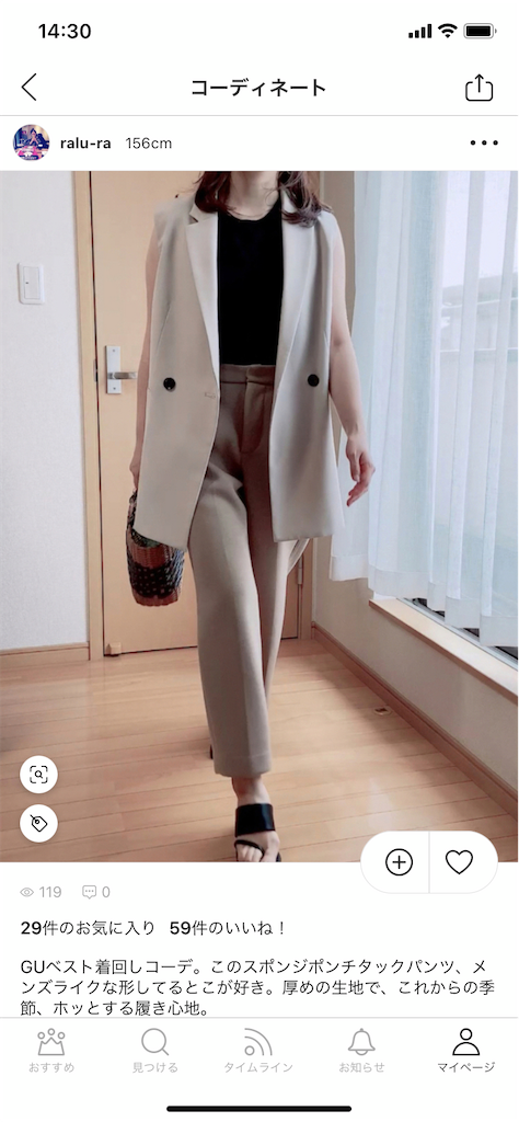 f:id:noritamasuka:20210815143550p:image f:id:noritamasuka:20210815143550p:image