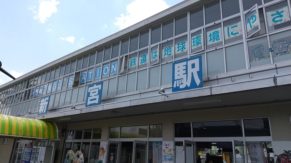 f:id:noritetsu-papa:20220214104356p:plain