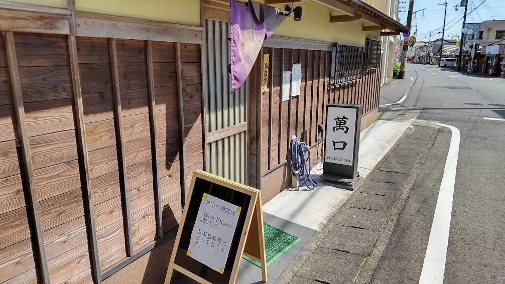 f:id:noritetsu-papa:20220214215645p:plain