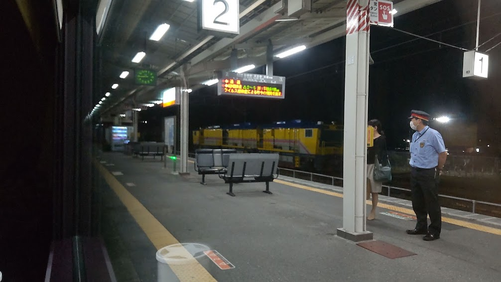 f:id:noritetsu-papa:20220215002722p:plain