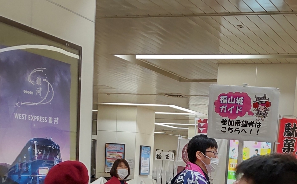 f:id:noritetsu-papa:20220228144053j:plain