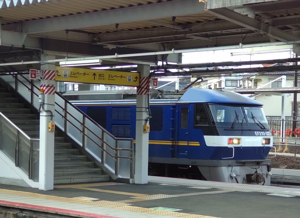 f:id:noritetsu-papa:20220228144441j:plain