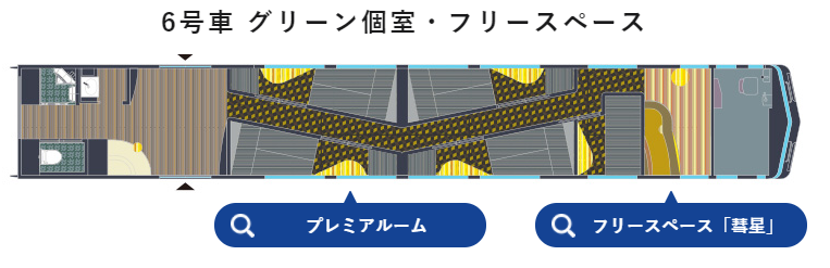 f:id:noritetsu-papa:20220228210614p:plain