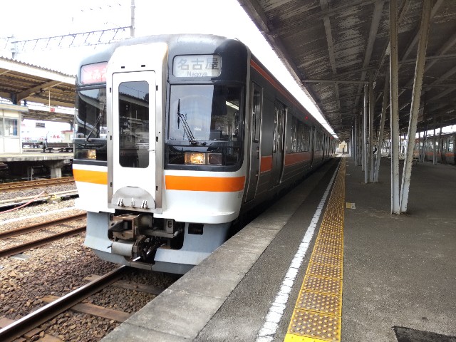 戦前硬券　参宮急行電鉄 津新町より久居大阪電軌　大軌奈良より　 お伊勢まゐり 奈良へは伊勢志摩ライナーで行こう！？ | よしひろ よしちゃん