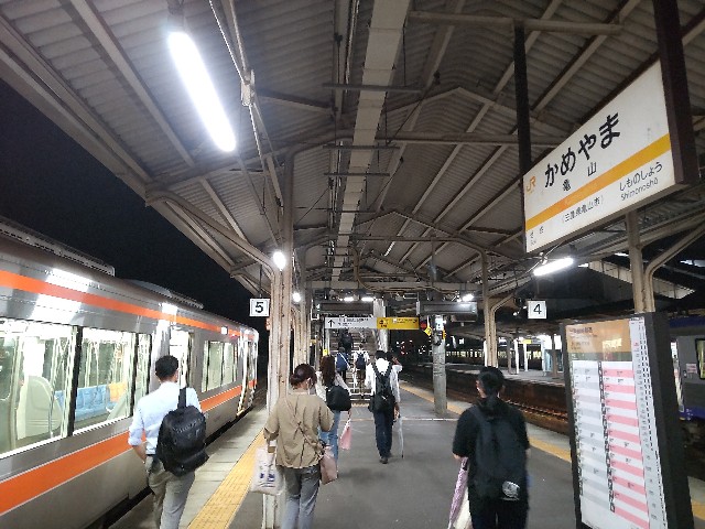 f:id:noritetsu-papa:20220706222222j:image f:id:noritetsu-papa:20220706222222j:image