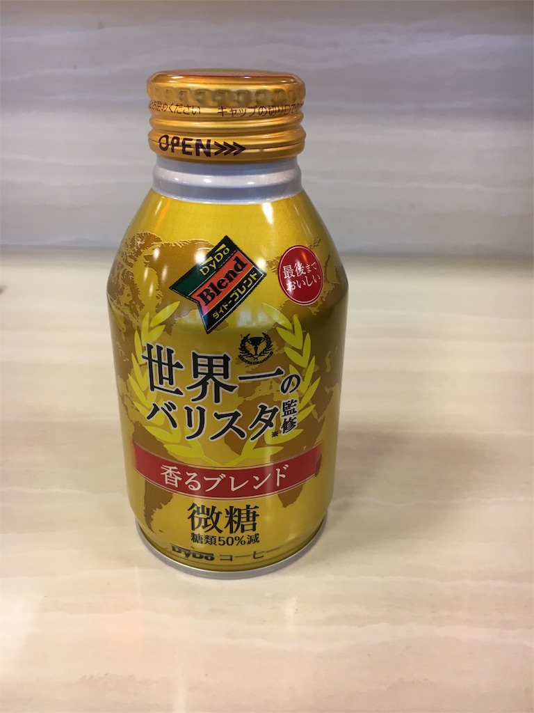 f:id:noritoikioi:20180503235411j:image f:id:noritoikioi:20180503235411j:image