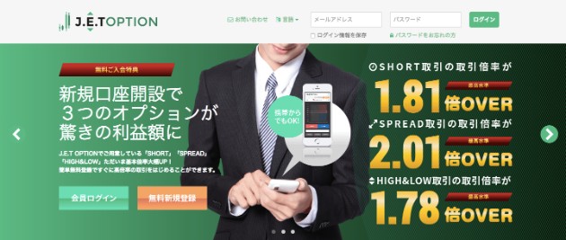 f:id:noritoikioi:20180728164929j:plain f:id:noritoikioi:20180728164929j:plain