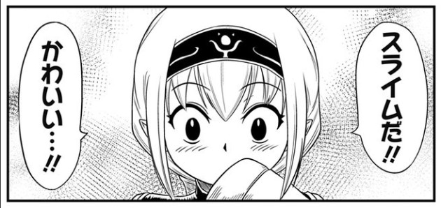 f:id:noritoikioi:20180909185031j:plain f:id:noritoikioi:20180909185031j:plain