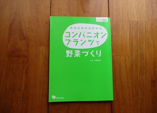 f:id:noritomi294:20170223150014j:plain f:id:noritomi294:20170223150014j:plain