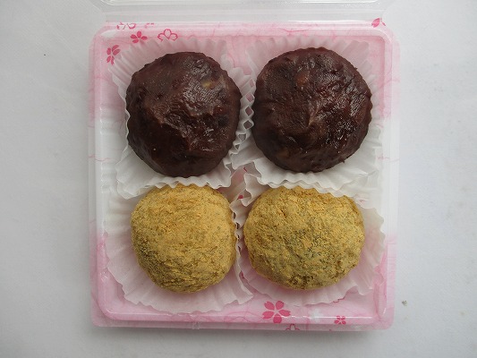 f:id:noritomi294:20190321134338j:plain f:id:noritomi294:20190321134338j:plain