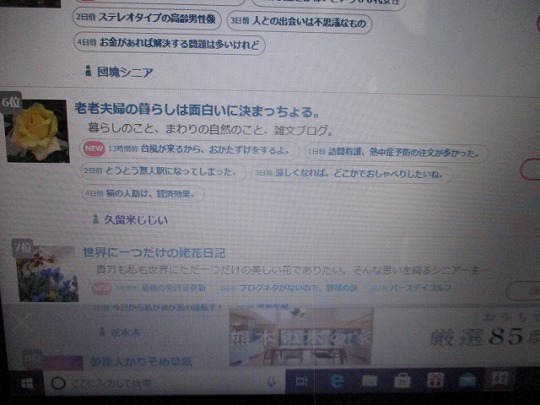 f:id:noritomi294:20200902134158j:plain f:id:noritomi294:20200902134158j:plain