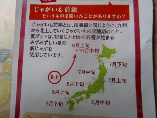 f:id:noritomi294:20200912131409j:plain f:id:noritomi294:20200912131409j:plain
