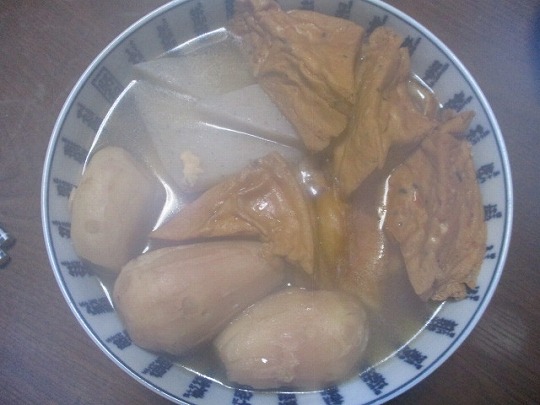 f:id:noritomi294:20201030191733j:plain f:id:noritomi294:20201030191733j:plain