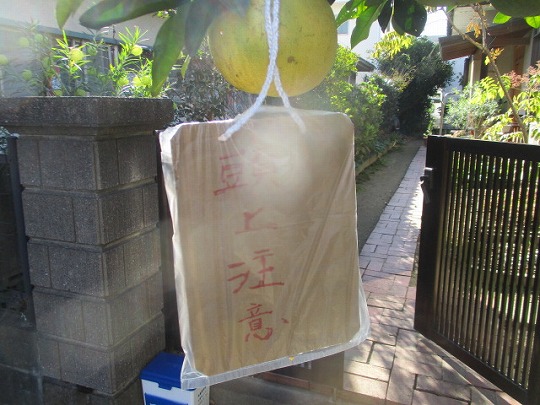 f:id:noritomi294:20201030192238j:plain
