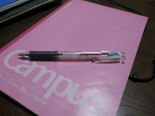 f:id:noritomi294:20211007194848j:plain