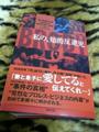 20080313002351