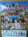 20080520142756