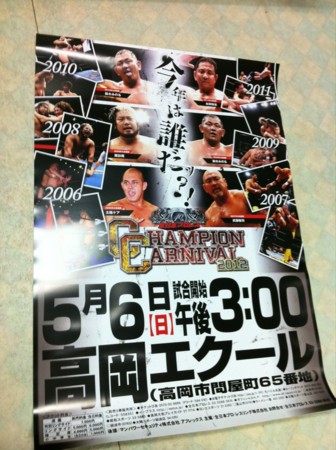 20120324014741