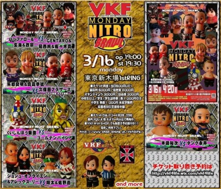 20150311234210