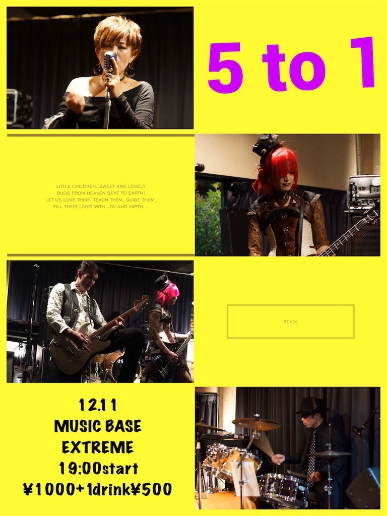 f:id:noritora:20161210024811j:image f:id:noritora:20161210024811j:image