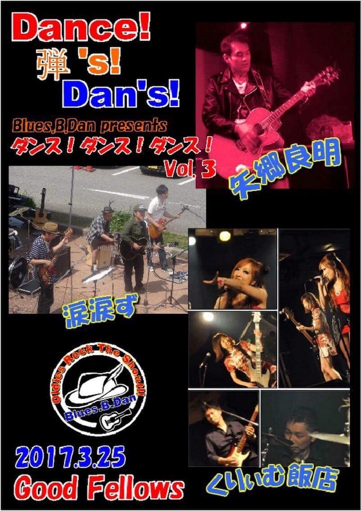 f:id:noritora:20170228041906j:image f:id:noritora:20170228041906j:image